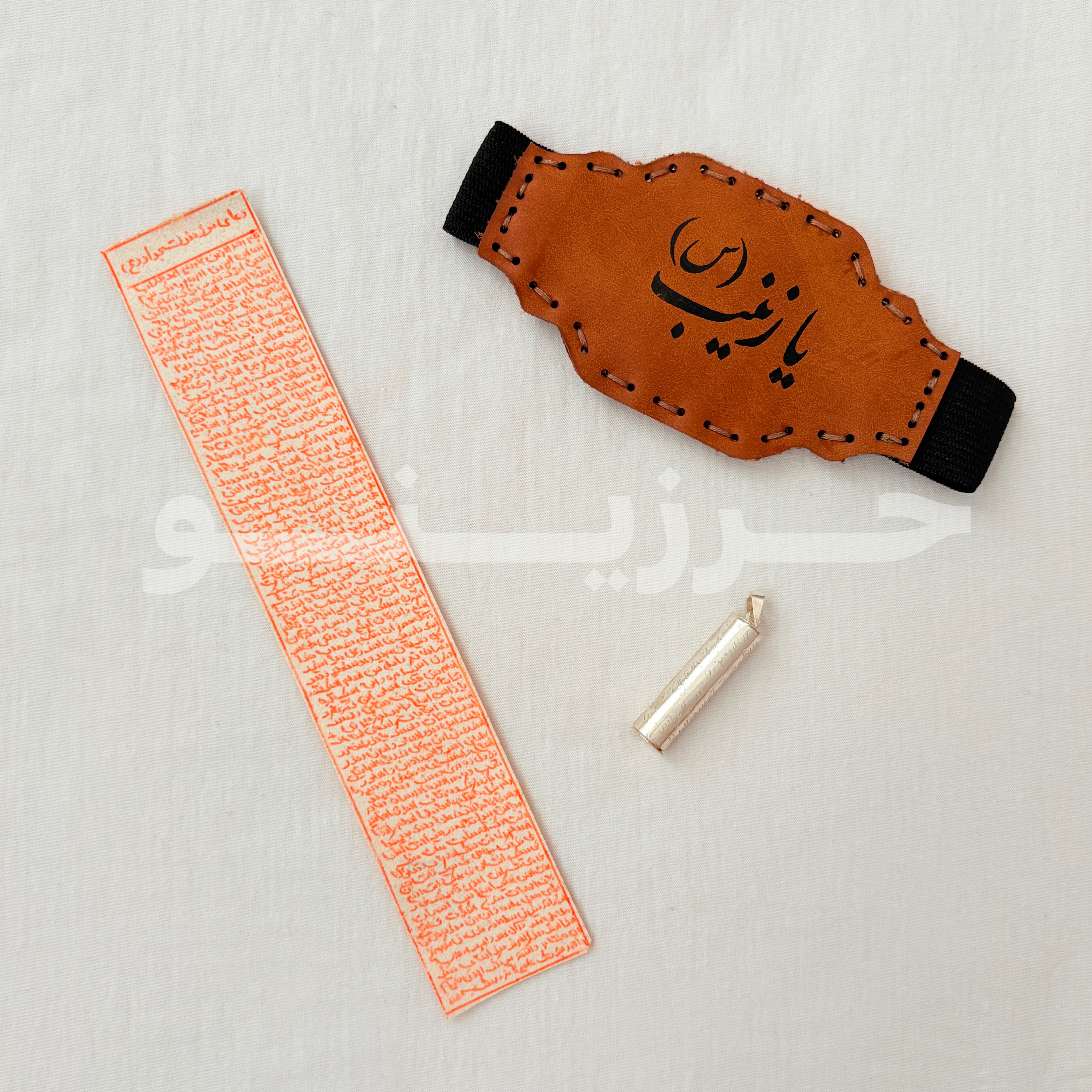 پکیج حرز امام جواد زعفرانی