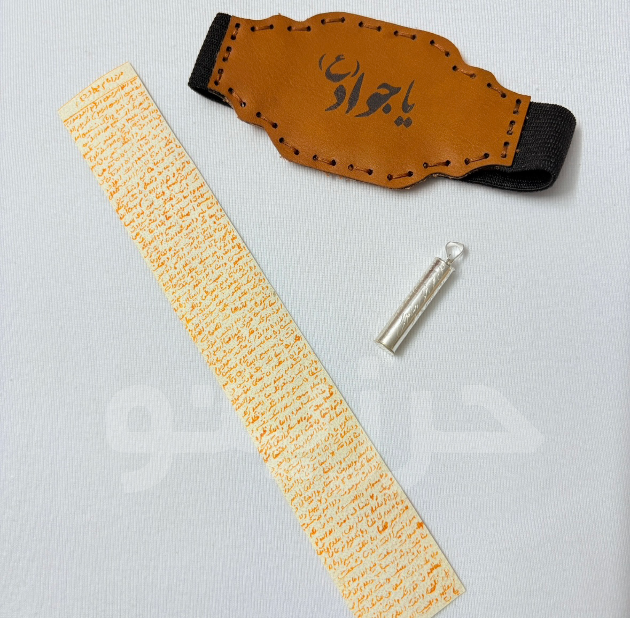 پکیج حرز امام جواد زعفرانی